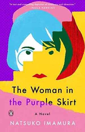 The Woman in the Purple Skirt Cover