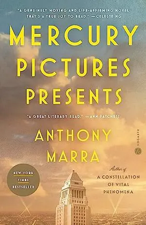 Mercury Pictures Presents Cover