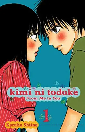 Kimi ni Todoke: From Me to You, Vol. 1 Cover