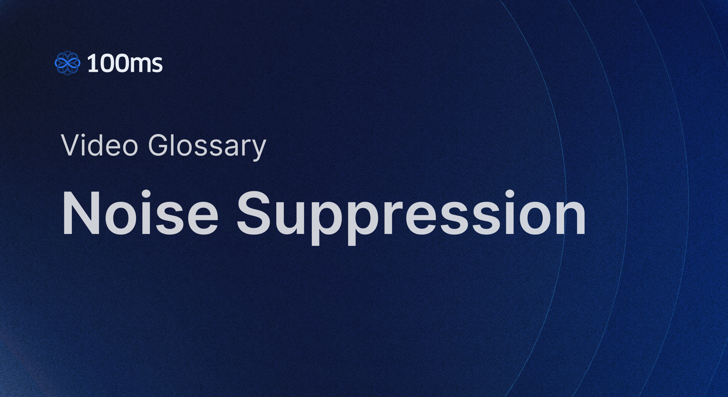 100ms traces noise suppression from analog filters to AI models