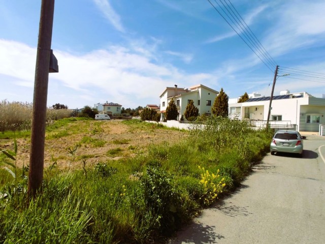 656m2 Land Suitable for Villa Construction in Yenikent, Nicosia&#39;s Favorite ** 