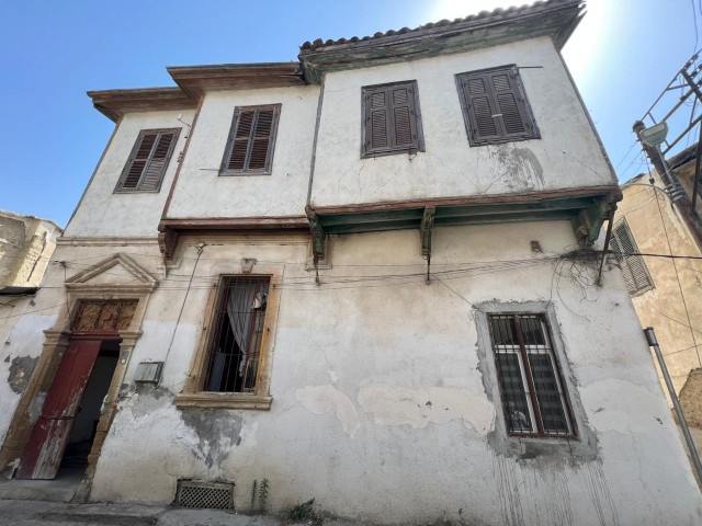 Historisches Gebäude Zum Verkauf In Nikosia ** 