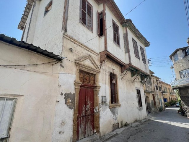 Historical Building for Sale within the Walls of Nicosia ** 