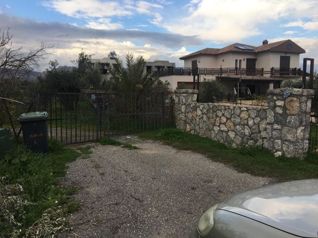 Einfamilienhaus Kaufen in Demirhan, Nikosia