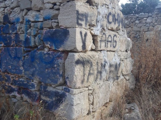 2 Hektar 1300 A2 Meerblick zum Verkauf in Dipkarpaz ** 