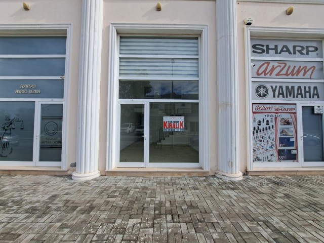 Office or Shop for Rent in Themis Center