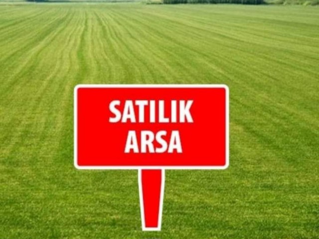 İSKELE BOĞAZİÇİ KÖYÜNDE 1385m2  MÜSTAKİL EV  YAPIMINA UYGUN ARSA 