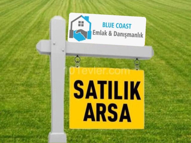 LAND SUITABLE FOR HOUSING CONSTRUCTION IN MINARELI DECOY ** 