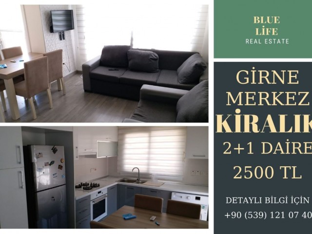 GİRNE MERKEZDE KİRALIK 2+1 DAİRE