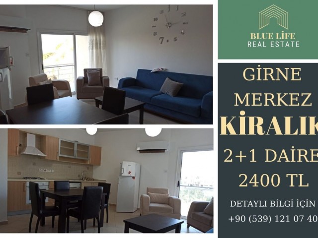 GİRNE MERKEZDE DENİZ MANZARALI KİRALIK 2+1 DAİRE