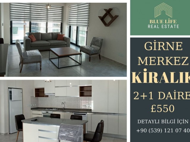 GİRNE'DE KİRALIK SIFIR 2+1 LÜX DAİRE 