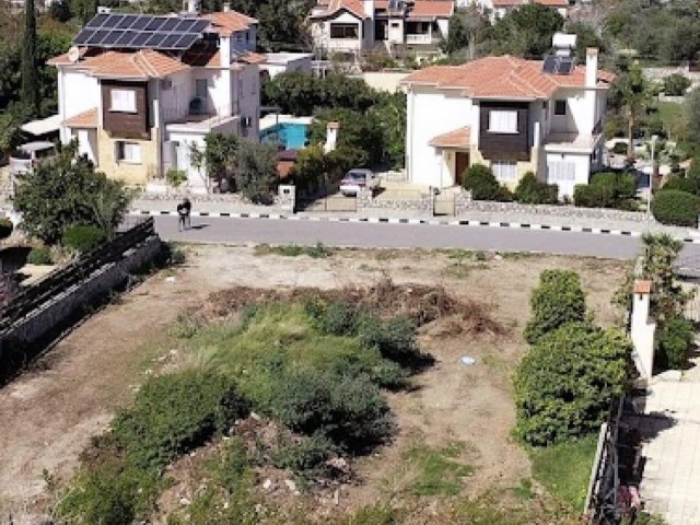 748.83 m2 land for sale Русский, Turkish, English