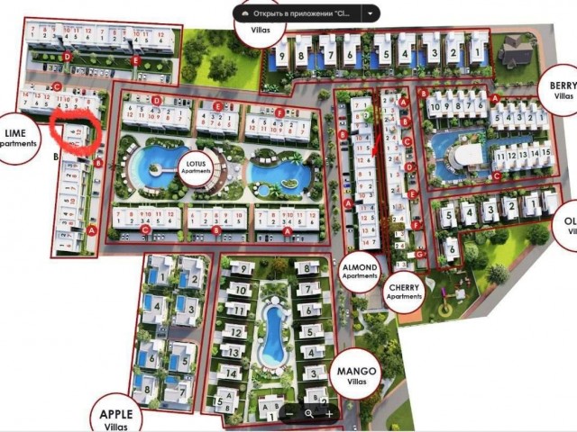 Sale of new 2+1 apartments in ORCHARD Premium complex!