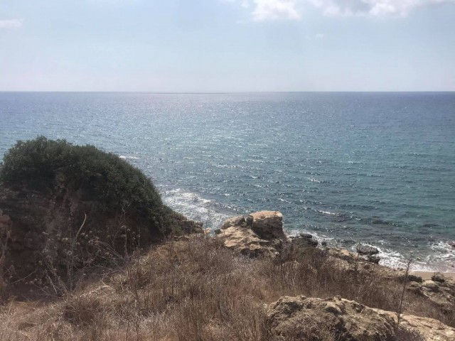 42 Acres of Land for Sale in Dipkarpaz ** 