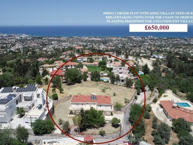 Plot Size 2800 m2 Sq.m. 450 m2 Decimated landscape ** 