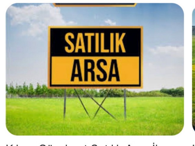 İSKELE PETEK PASTANESİ KARŞI TARAFI SATILIK TİCARİ ARSA