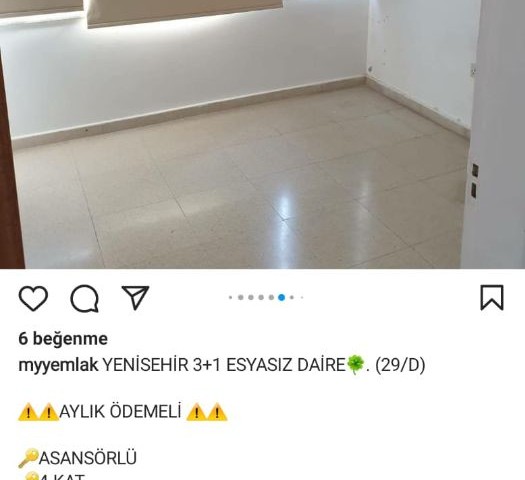 دفتر برای اجاره in Yenişehir, نیکوزیا