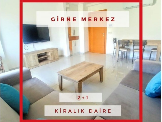 KKTC GİRNE MERKEZDE REZİDANSTA KİRALIK 2+1 FULL EŞYALI DAİRE