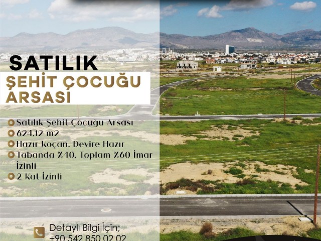 LAND FOR SALE IN METEHAN