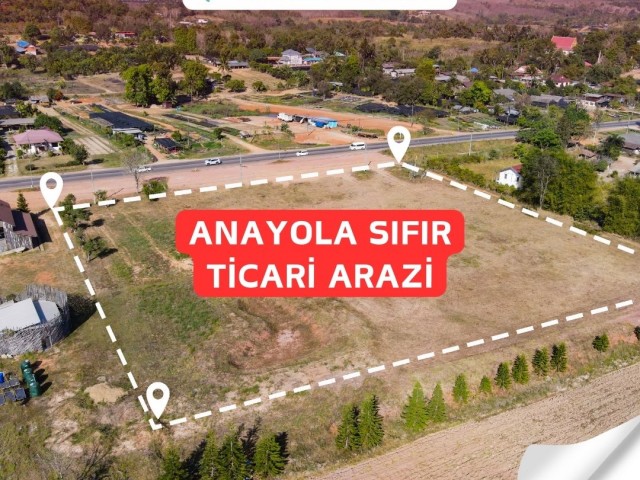 Girne Ozanköy'de ANAYOLA 35 metre cepheli Ticari izinli satılık 738m2 arsa  
