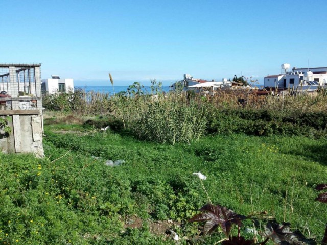 Land for Sale in Karaoğlanoğlu