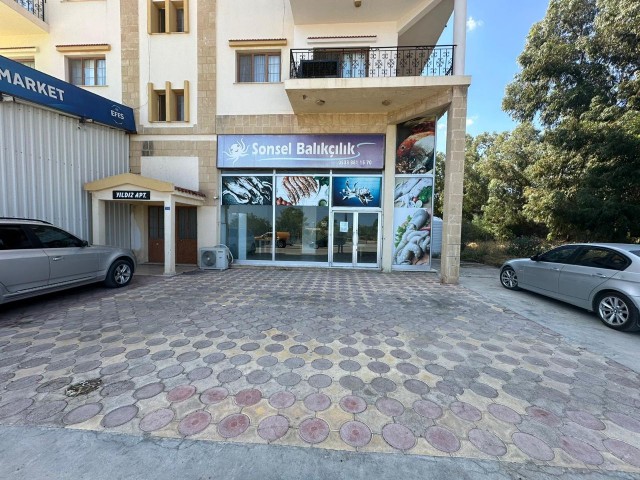 shop for sale on salamis road