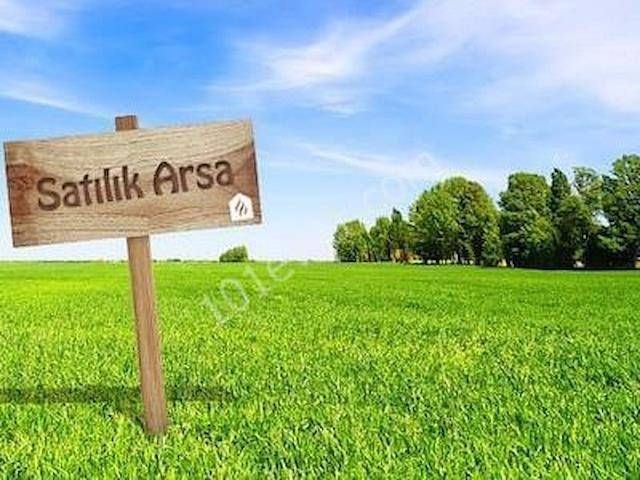 650m2 LAND FOR SALE IN ALSANCAK MALATYA ** 