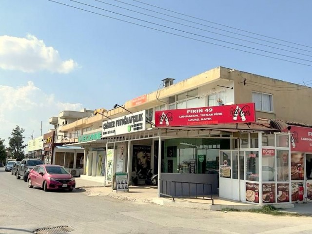 10 shops on the main road in Nicosia Demirhan are for sale together. There are no individual sales. 