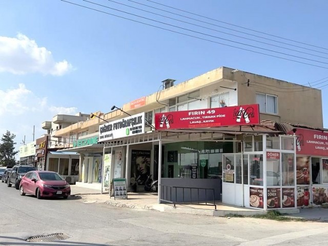 10 shops on the main road in Nicosia Demirhan are for sale together. There are no individual sales. 05338403555