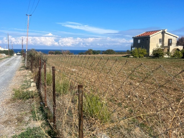 Land for sale next to the sea in Karsıyaka