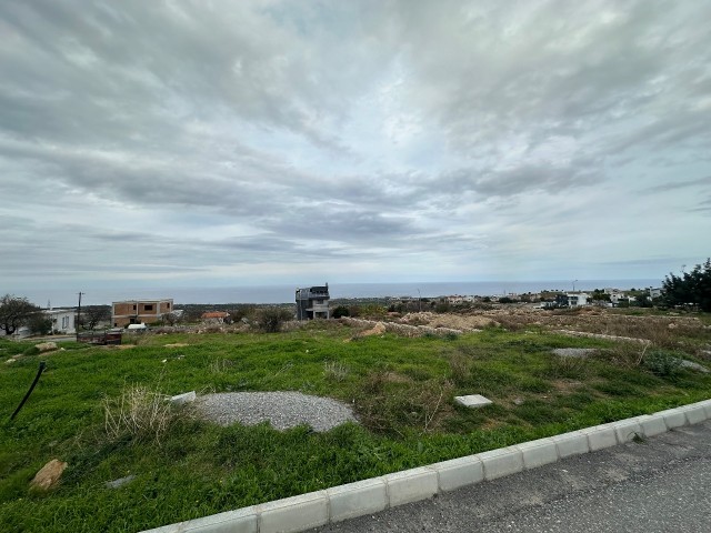 2 Acres of Land for Sale in Arapköy