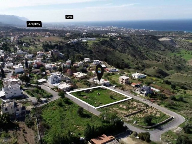 LAND FOR SALE WITH AN UNCLOSED FRONT OF ARAPKÖY WITH SEA VIEW