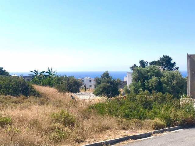 LAND FOR SALE IN KYRENIA DECATALKOY ** 