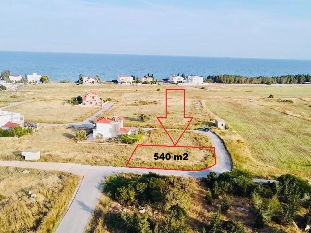 CORNER LAND FOR SALE SUITABLE FOR VILLA CONSTRUCTION IN ISKELE BOGAZ 