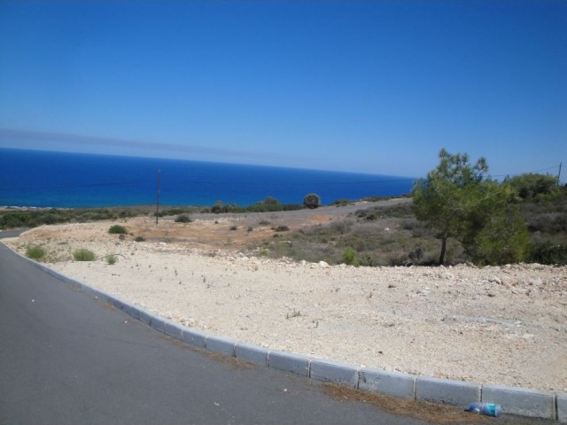 Residential Zoned Plot For Sale in Sadrazamköy, Kyrenia