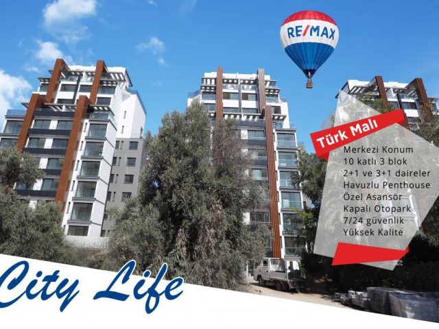 Пентхаус City Life ** 