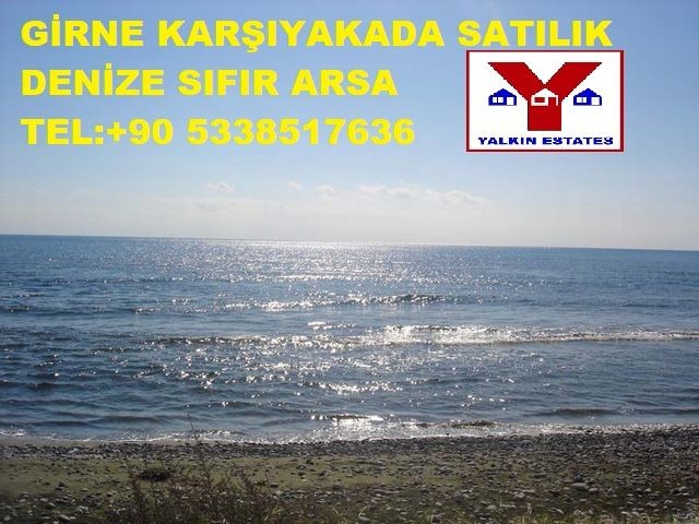 GİRNE KARŞIYAKADA DENİZE SIFIR ARSA  LÜX VİLLA YAPIMI İÇİN