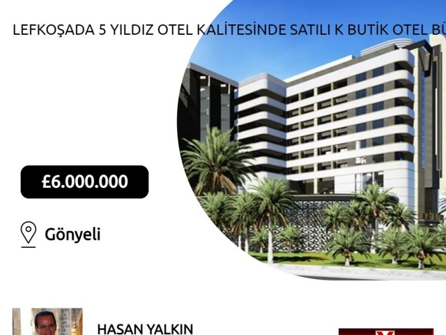 5-STERNE-HOTEL-QUALITÄTS-BOUTIQUE-HOTEL IN NIKOSIA ZU VERKAUFEN – GROSSE GELEGENHEIT