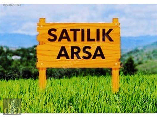  Girne Merkez’de satılık ticari izinle 1375 m2 arsa , Şehirin göbeğinde