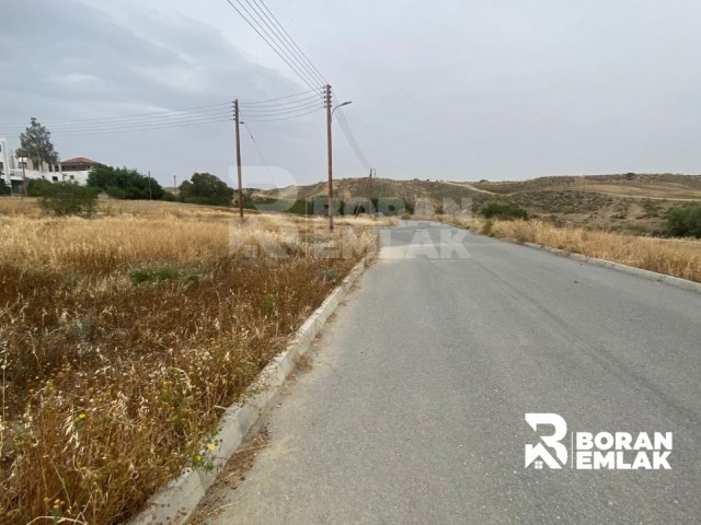 Land for Sale in Hamitköy, Nicosia