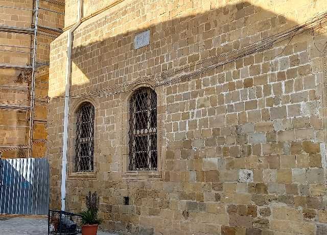 A PLACE FOR SALE WITHIN THE WALLS OF NICOSIA ! ** 