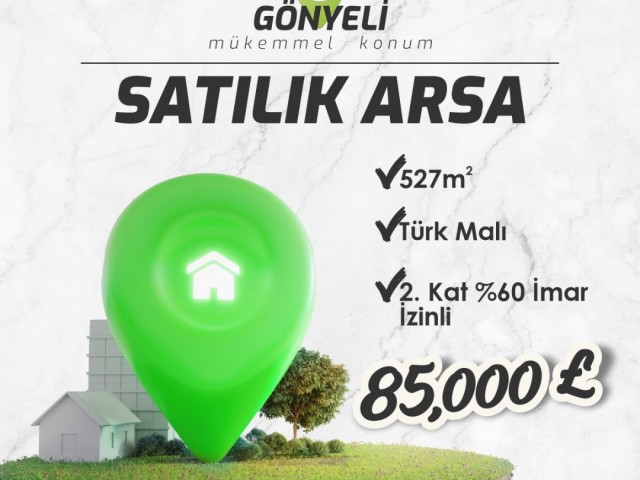 زمین ترکیه برای فروش / نیکوزیا / GÖNYELİ.