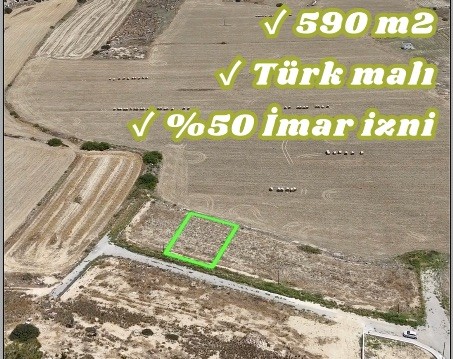 Ready-made Opportunity Turkish Property Plot in Bogaztepe in Iskele