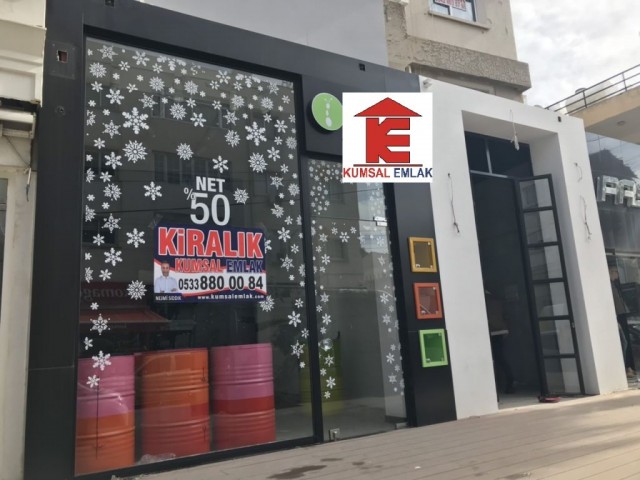 کسب و کار برای اجاره in Köşklüçiftlik, نیکوزیا