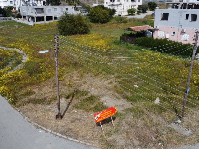 GRUNDSTÜCK ZU VERKAUFEN MIT HOHER LAGE IM GÖNYELİ DAM-GEBIET