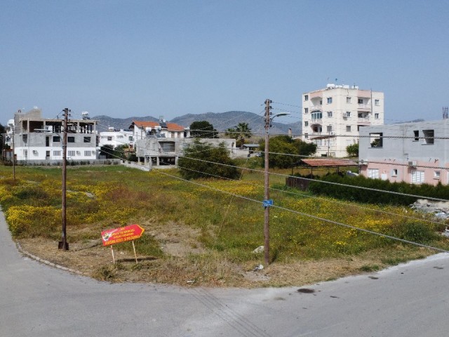 زمین برای فروش با موقعیت عالی در منطقه سد GÖNYELİ