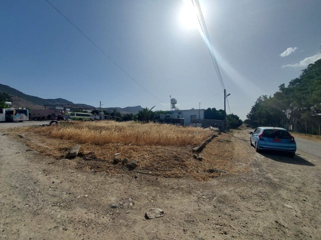 Residential Land for Sale in Yukarı Dikmen