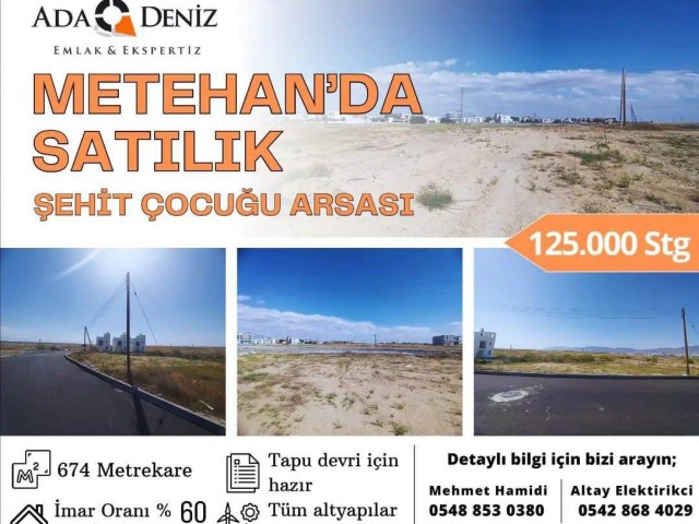 NICOSIA METEHAN LAND FOR SALE