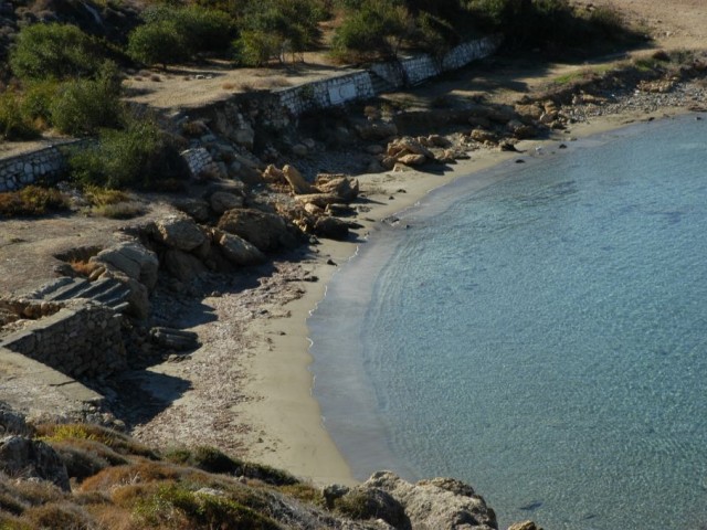 Girne Karşı yaka