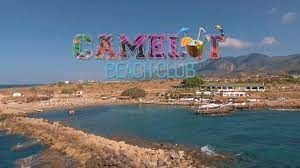 ГИРНЕ Алсанджак CAMELOT BEACH площадь 1 декар 1 евлек (1573м2) ЗЕМЛЯ (эквивалентный документ, подтве